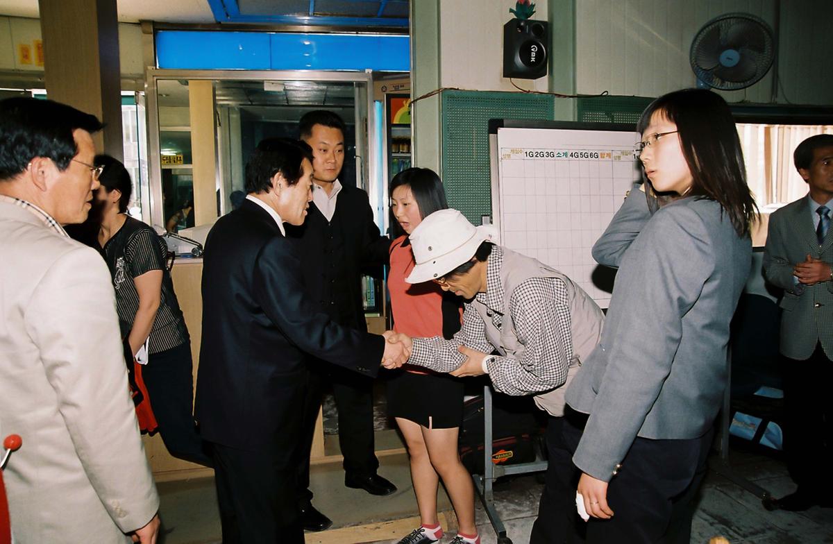 경상남도 합천교육청 선수단 결단식