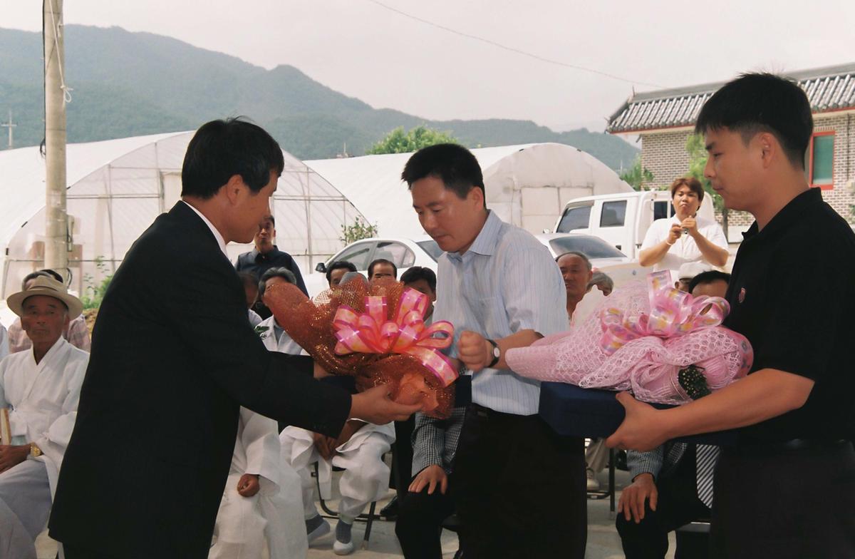 고품3구 마을회관 준공