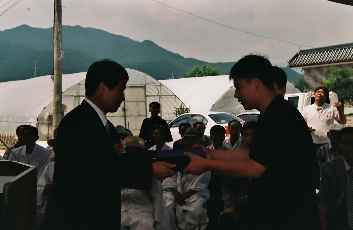 고품3구 마을회관 준공