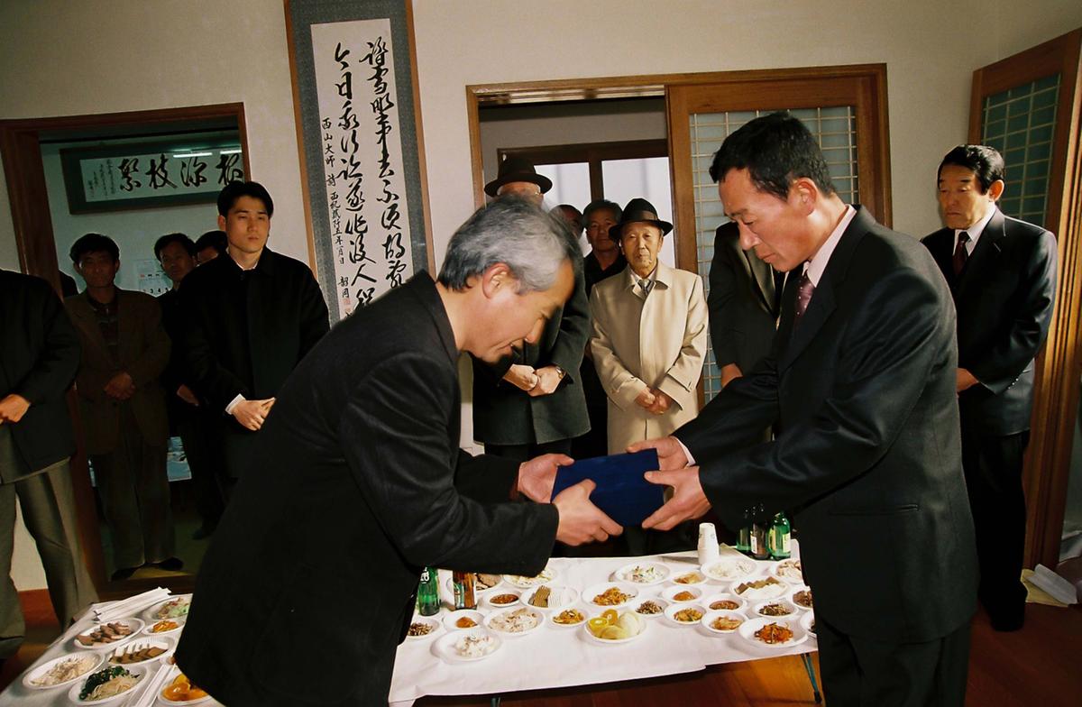 공암마을회관 준공식