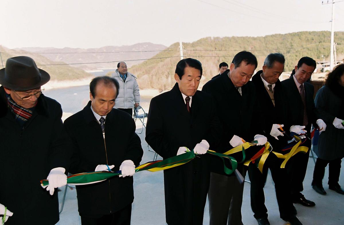 공암마을회관 준공식