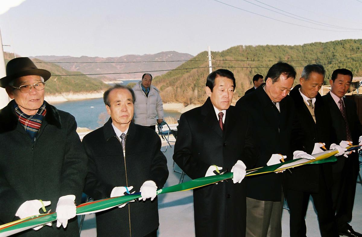 공암마을회관 준공식