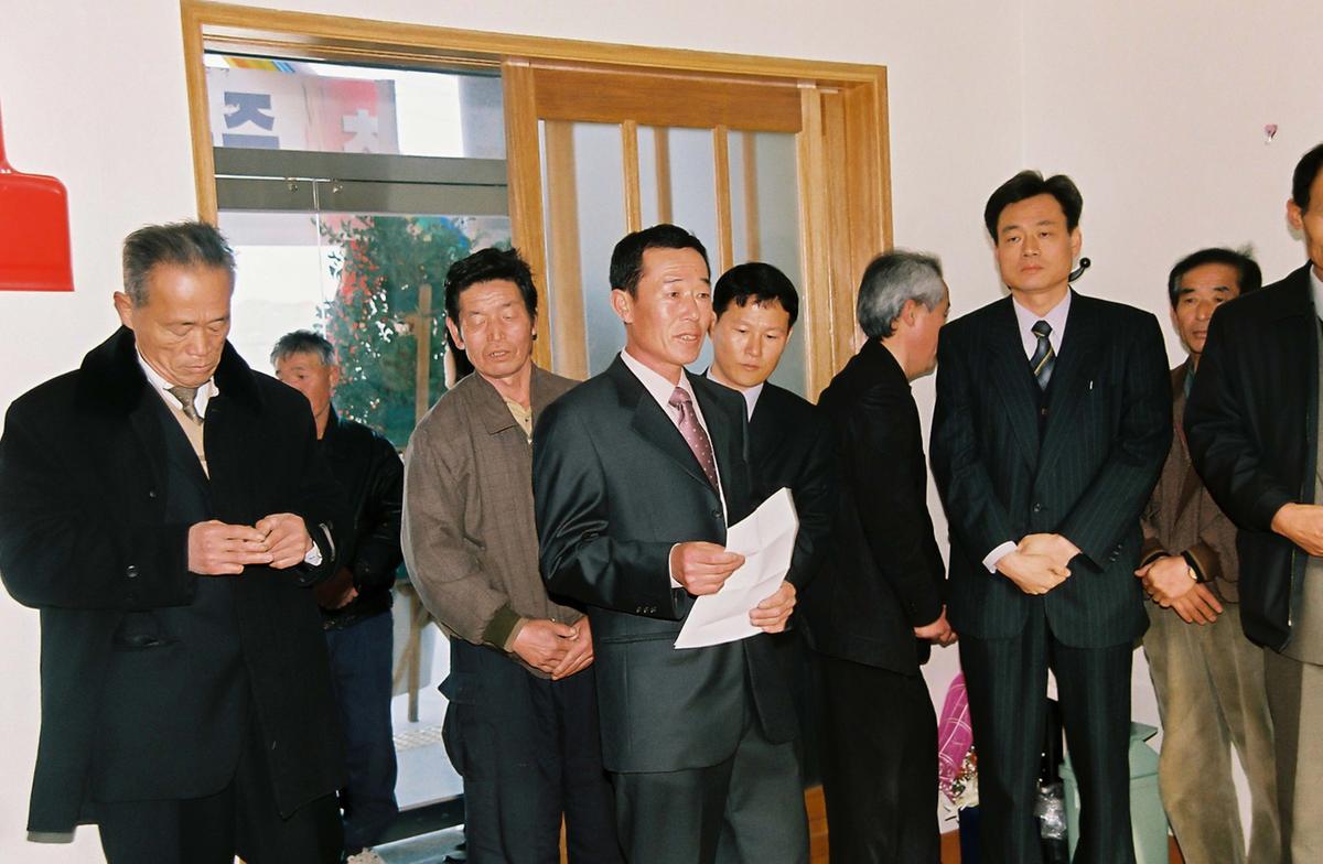 공암마을회관 준공식