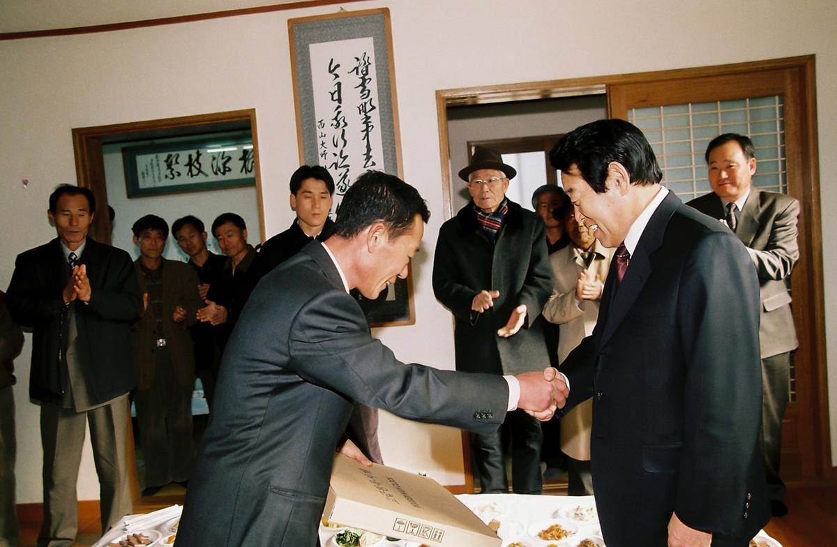 공암마을회관 준공식