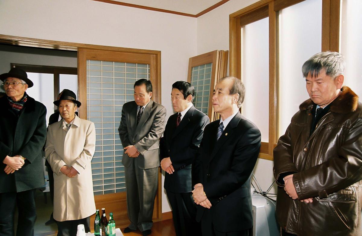 공암마을회관 준공식