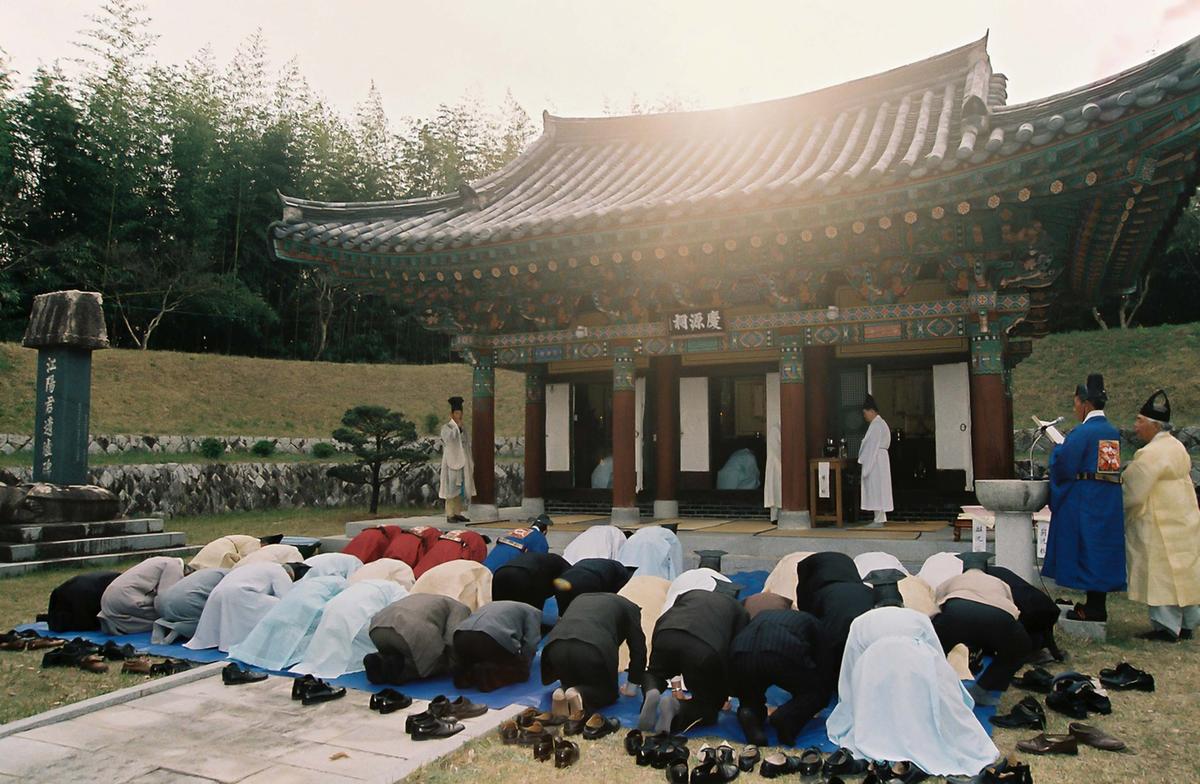 대제