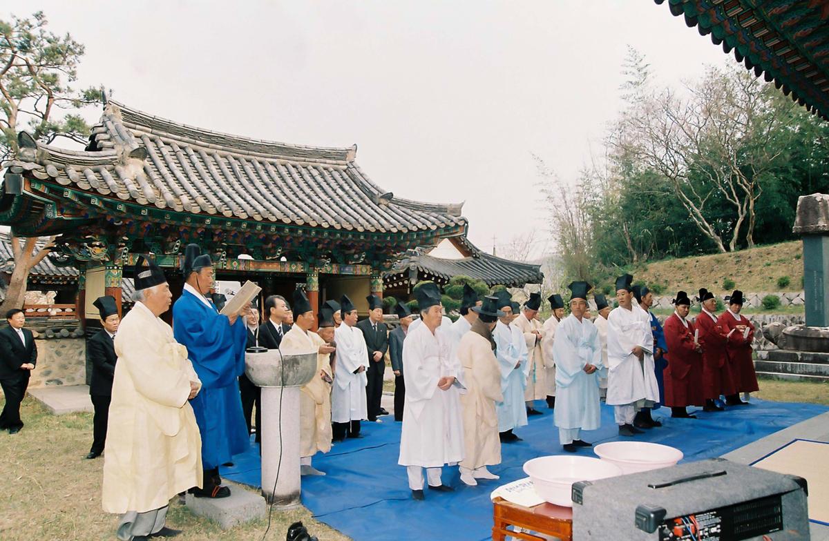 대제