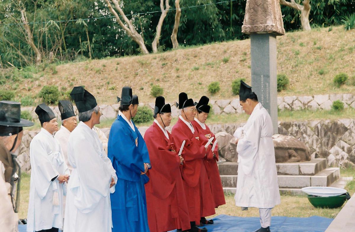 대제