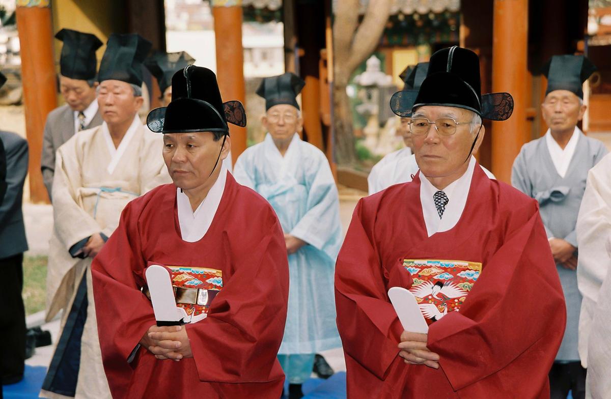 대제