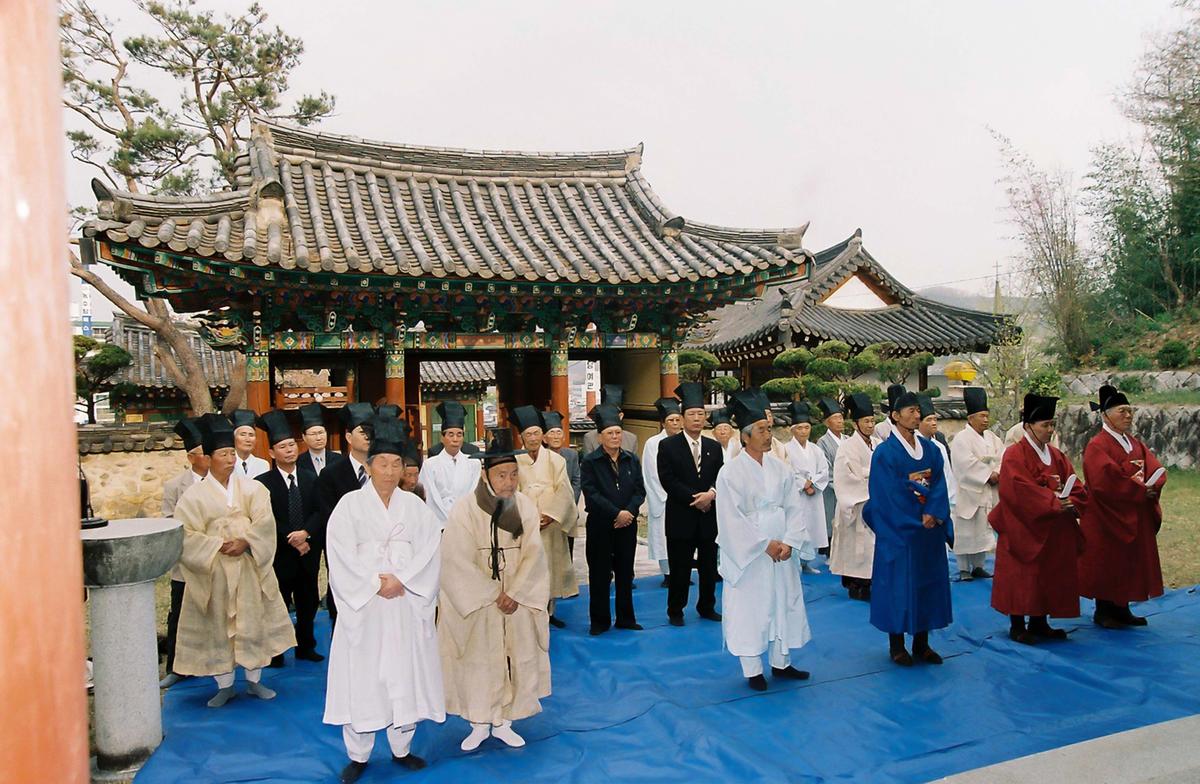 대제