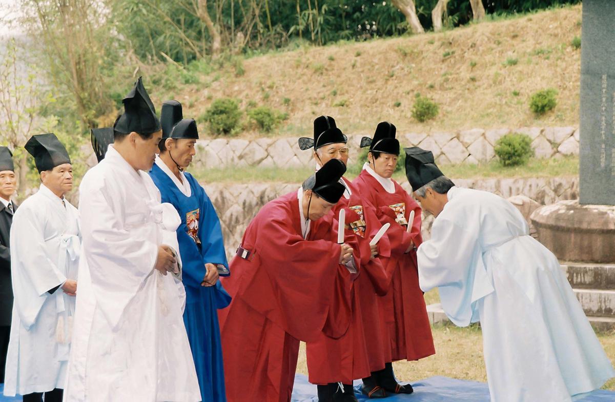 대제