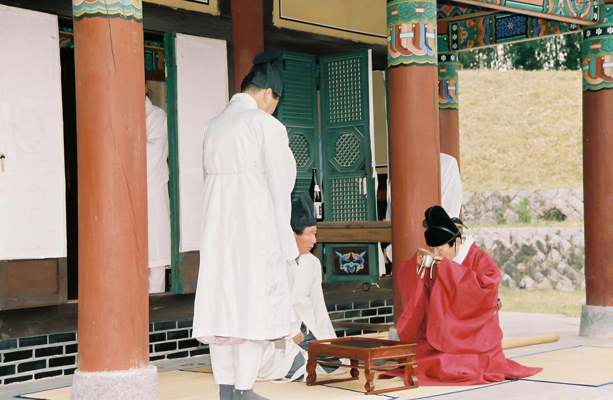 대제