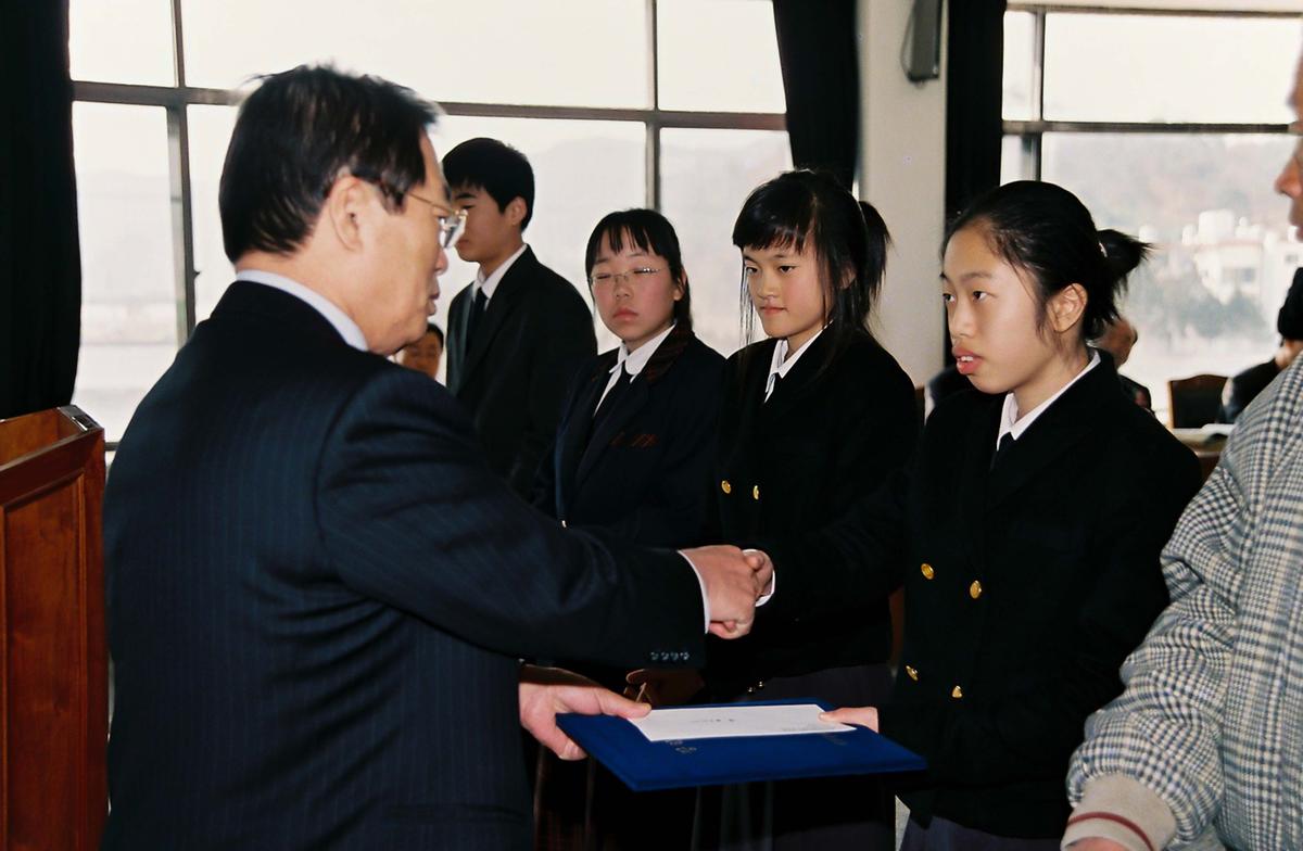 구전마을 노인회관 준공