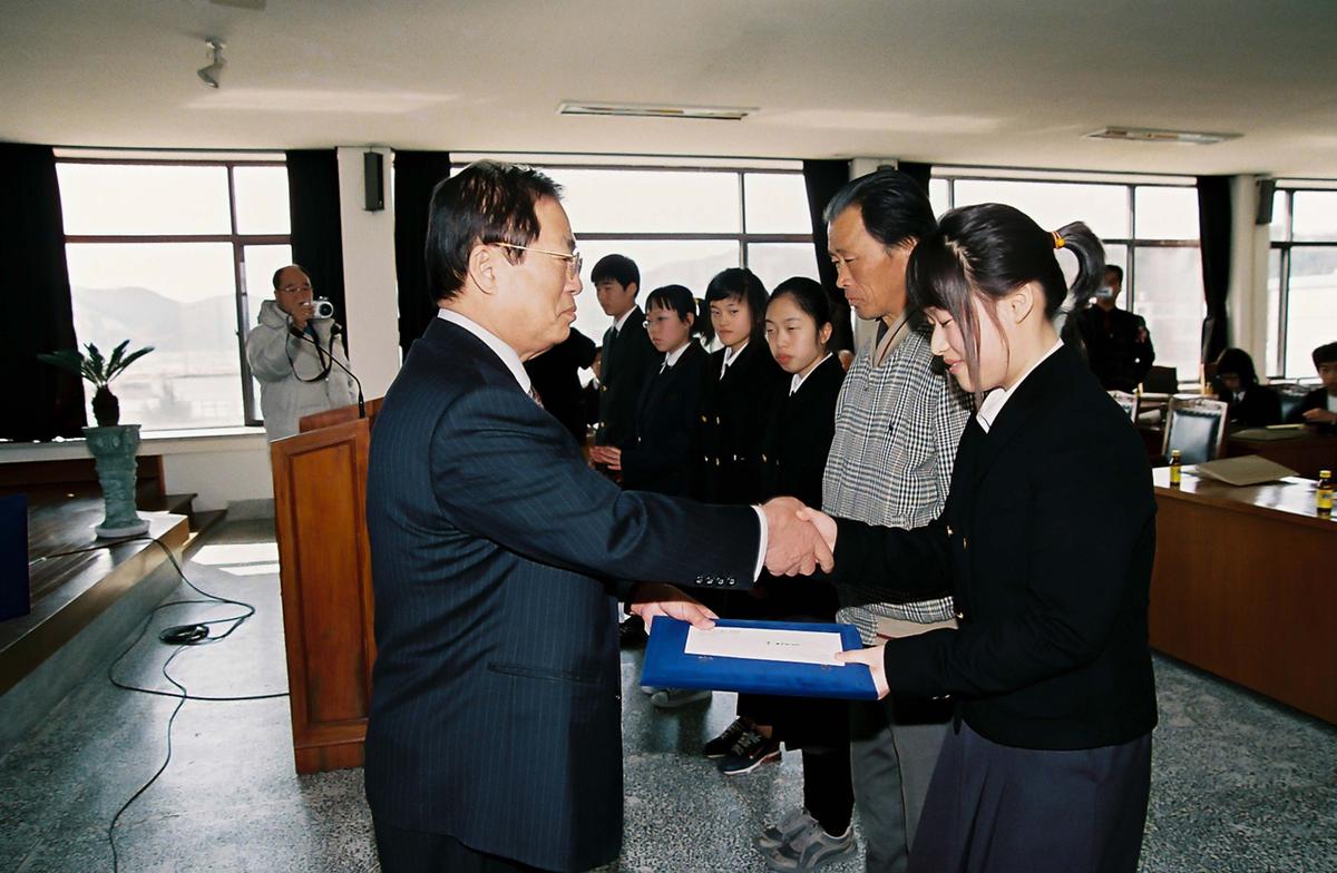 구전마을 노인회관 준공