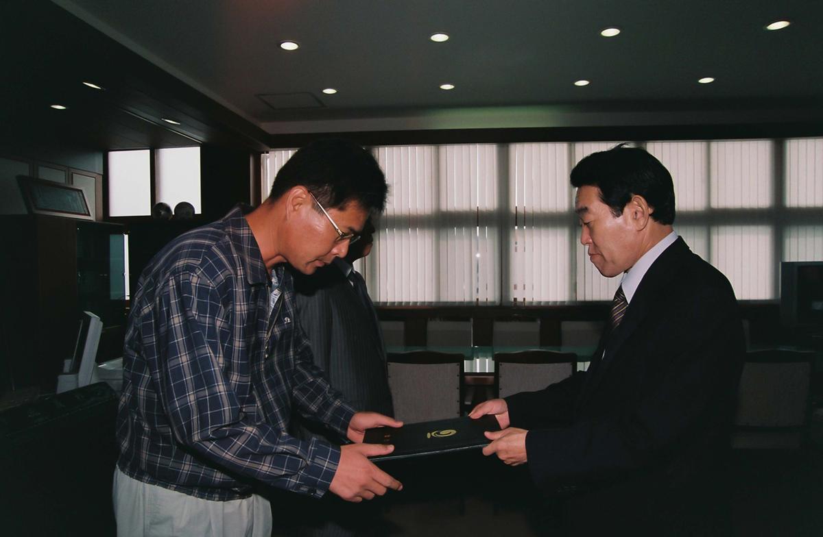 김혁철 부군수 이임