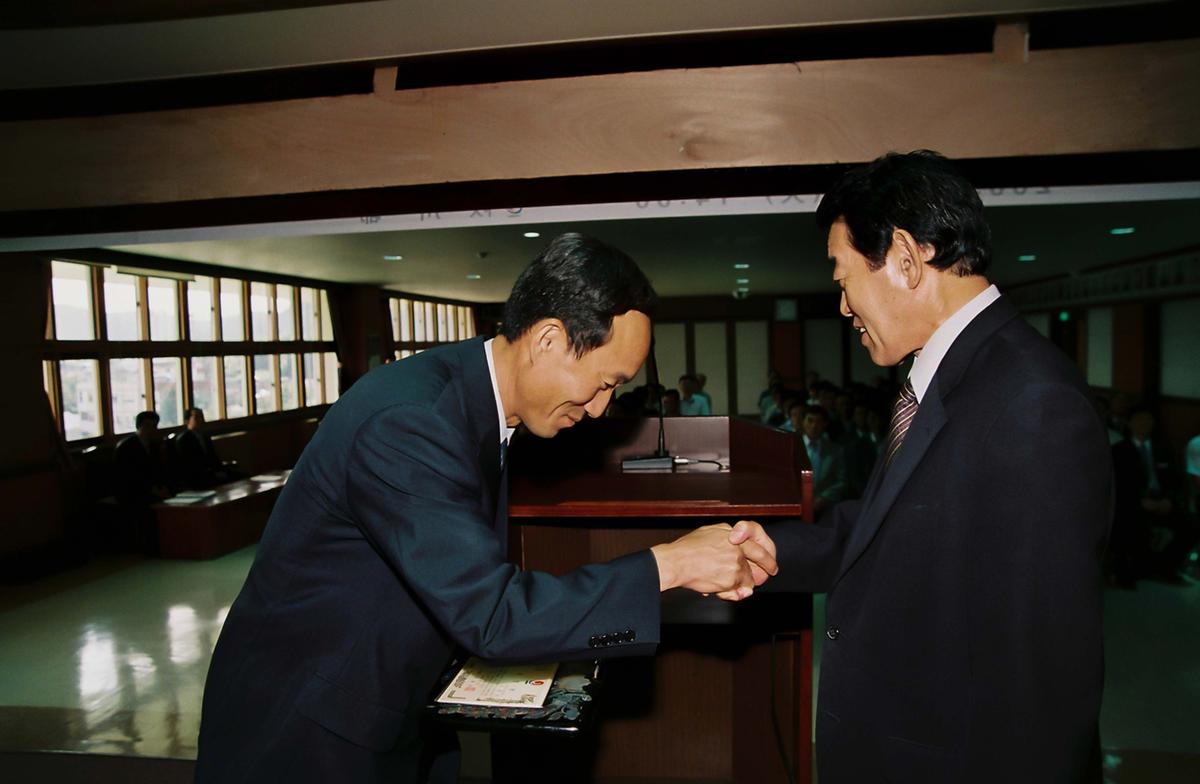 김혁철 부군수 이임