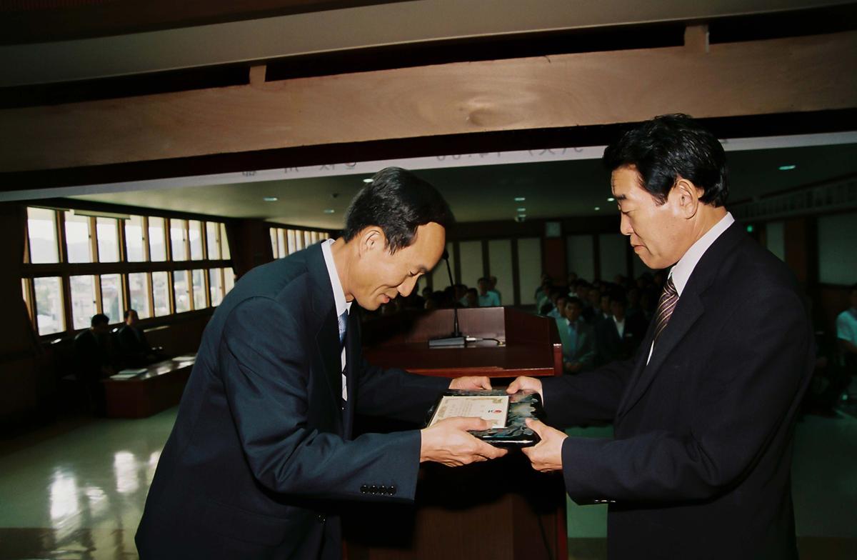 김혁철 부군수 이임