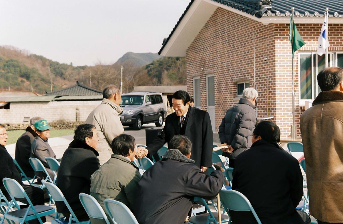 노양2구 마을회관 준공