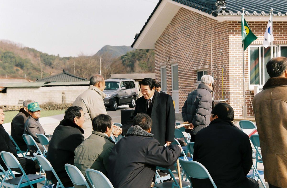 노양2구 마을회관 준공