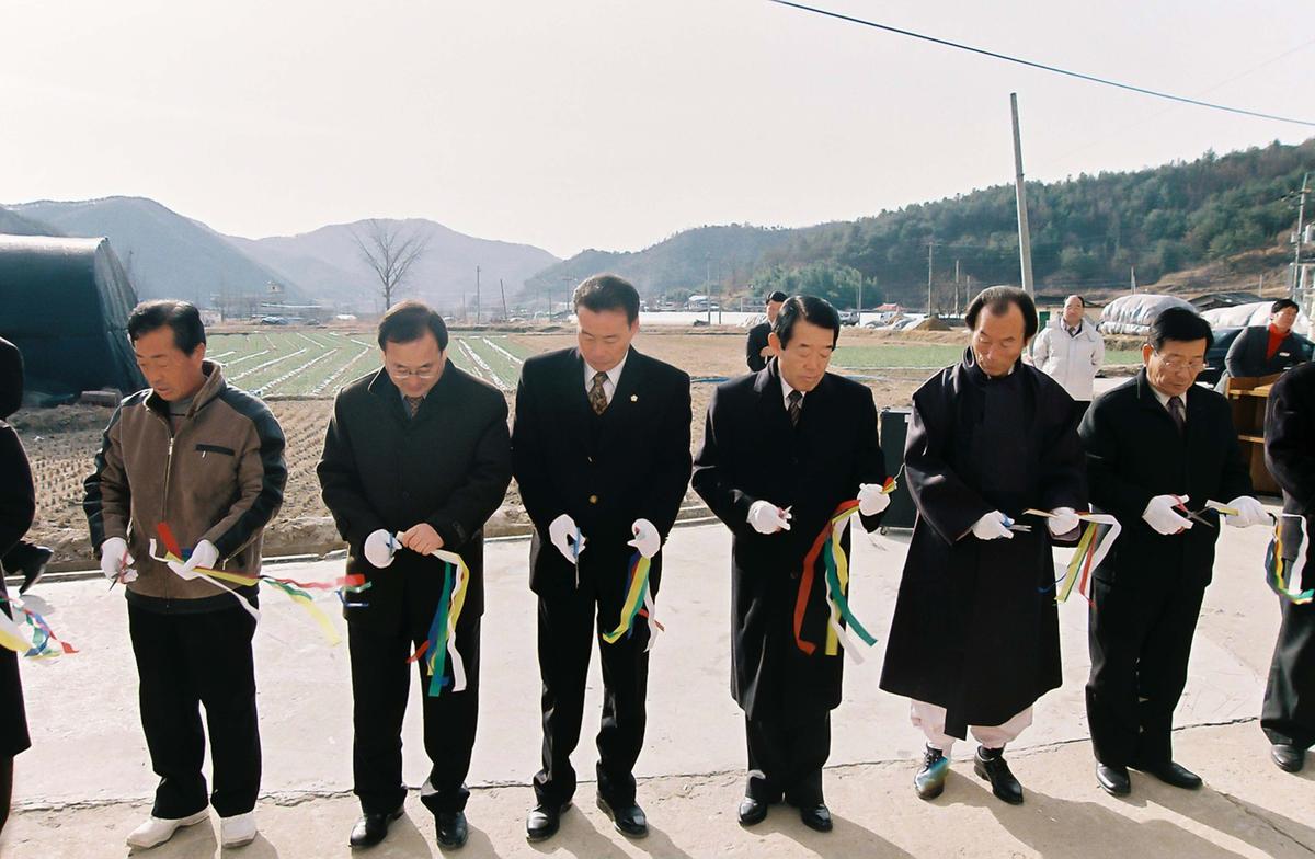 노양2구 마을회관 준공