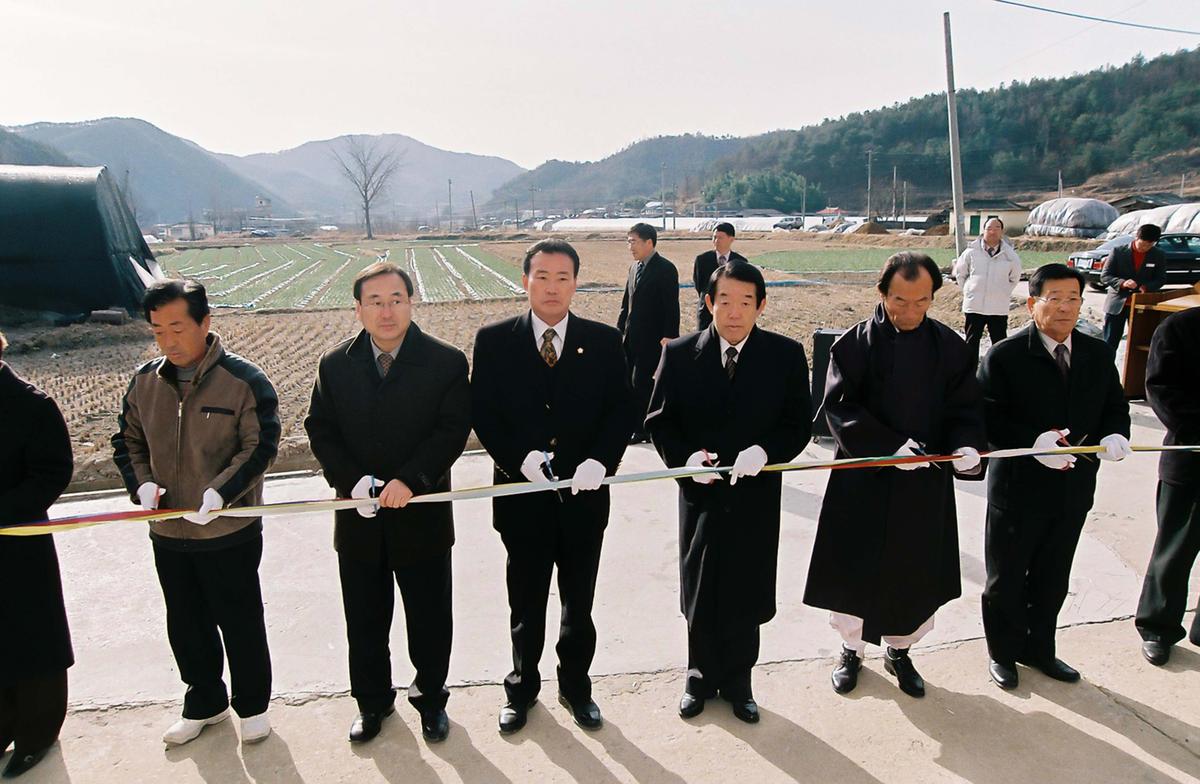 노양2구 마을회관 준공