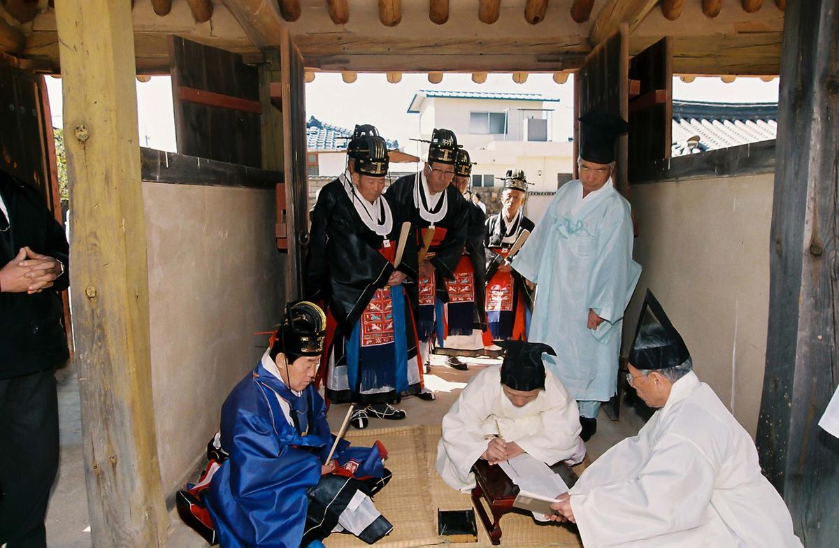 대제