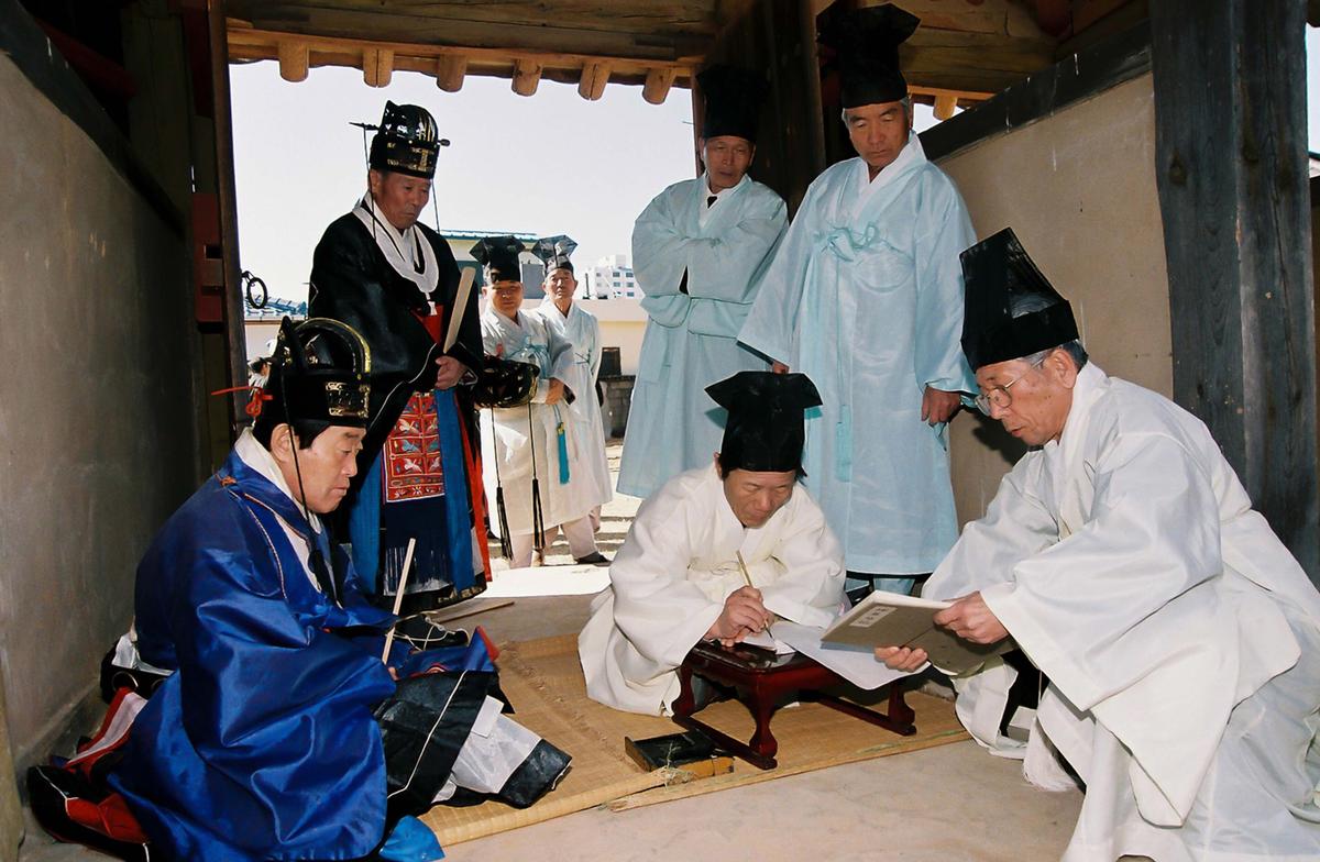 대제