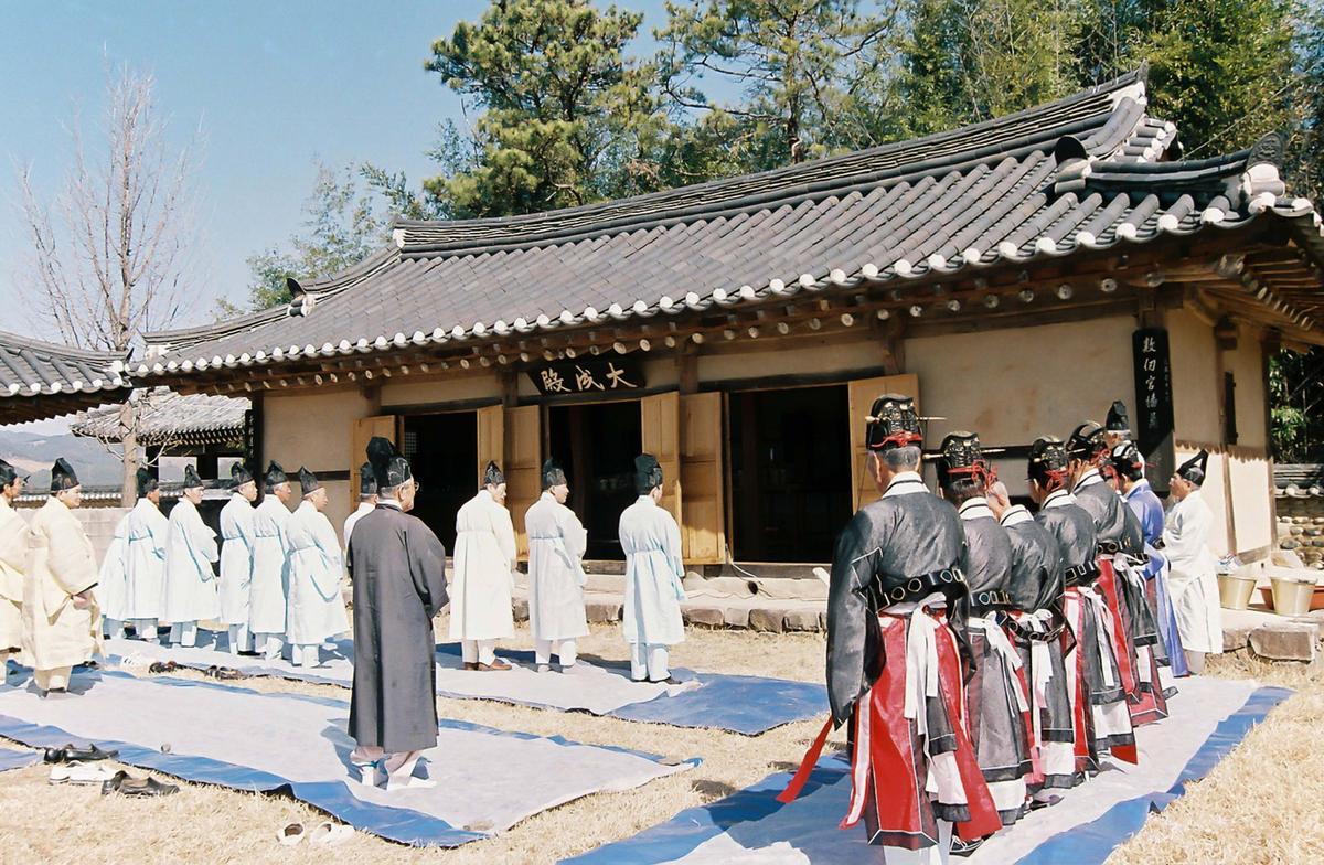 대제