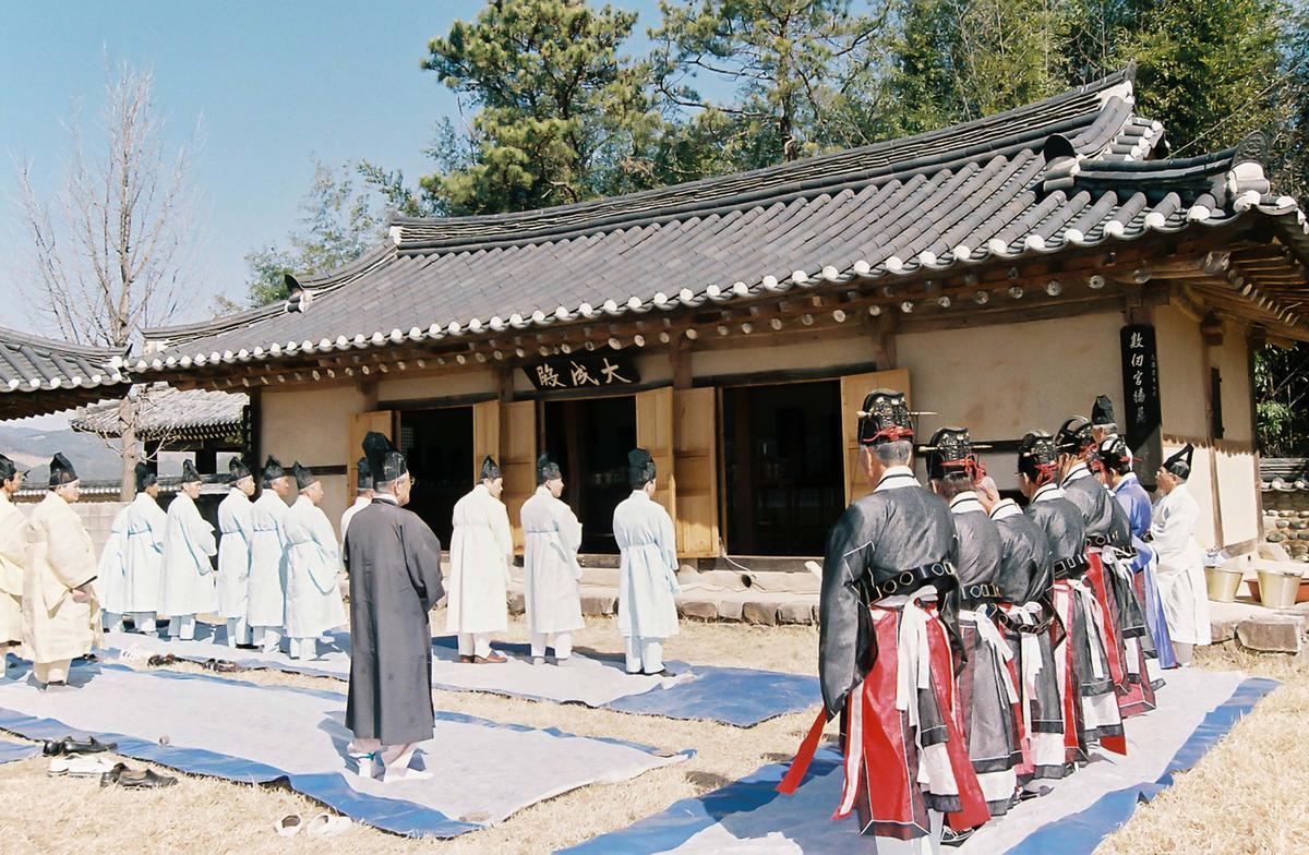 대제