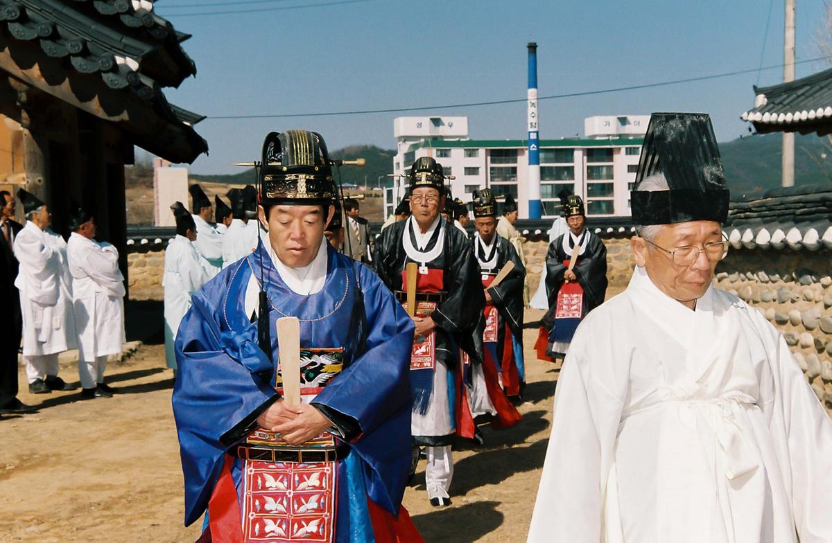대제