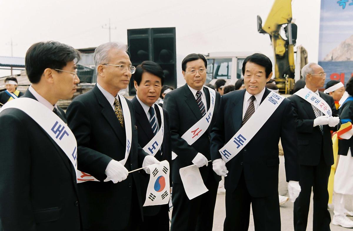 독도 사수 합천군민 총 궐기대회