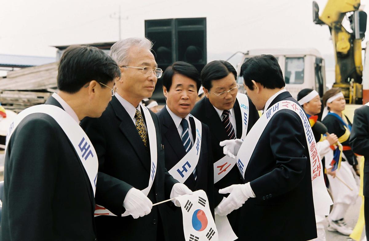 독도 사수 합천군민 총 궐기대회