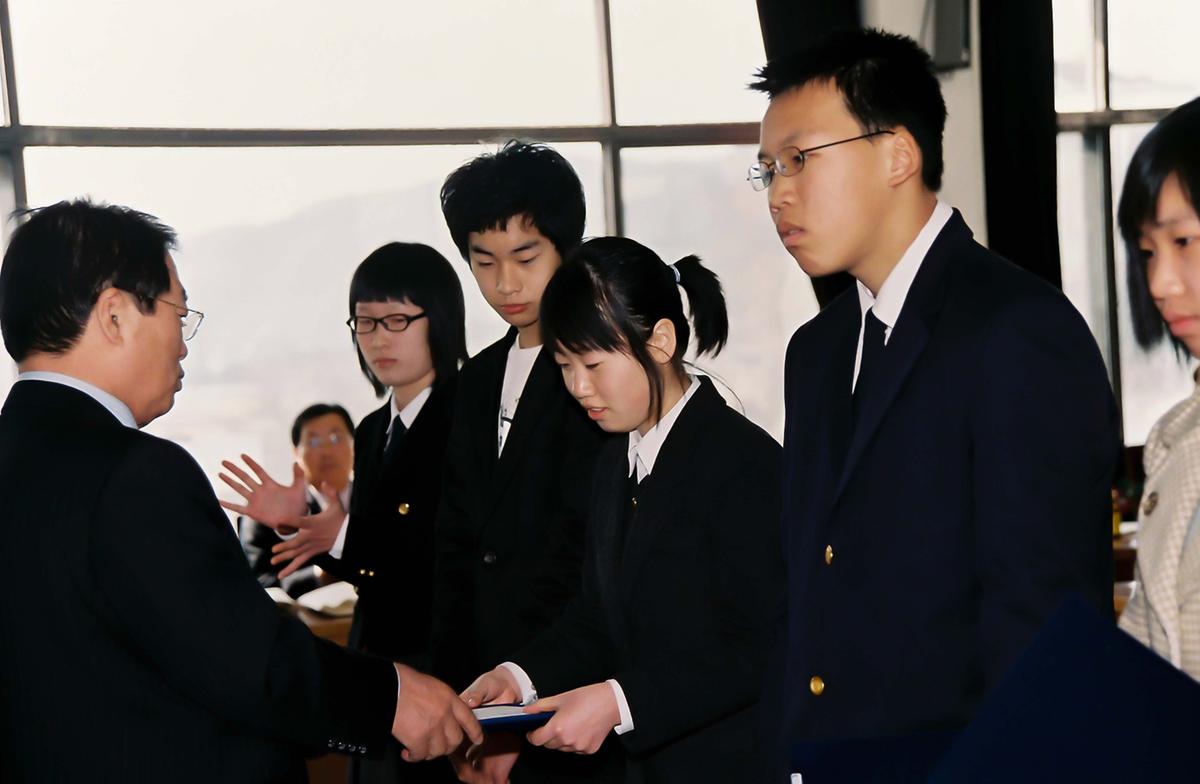 수여식