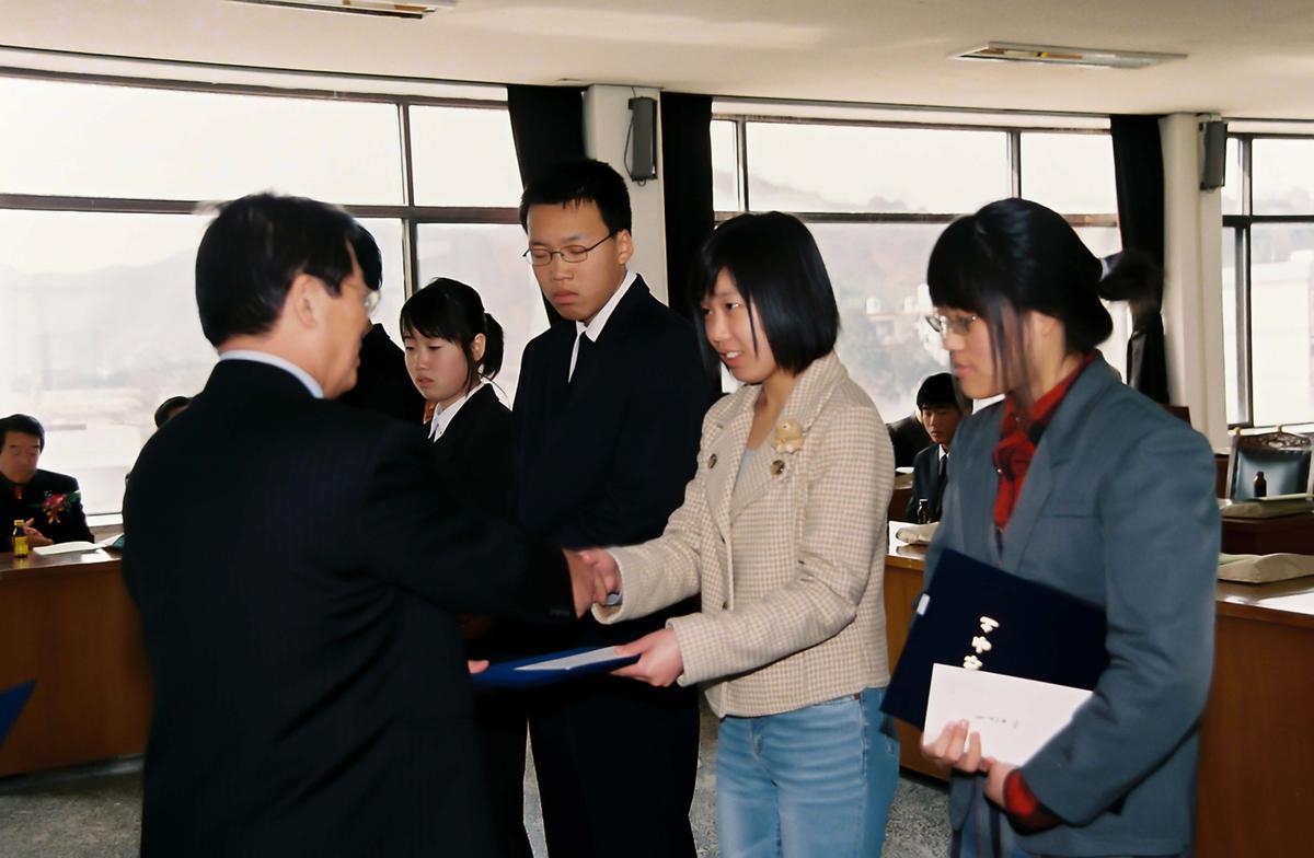수여식
