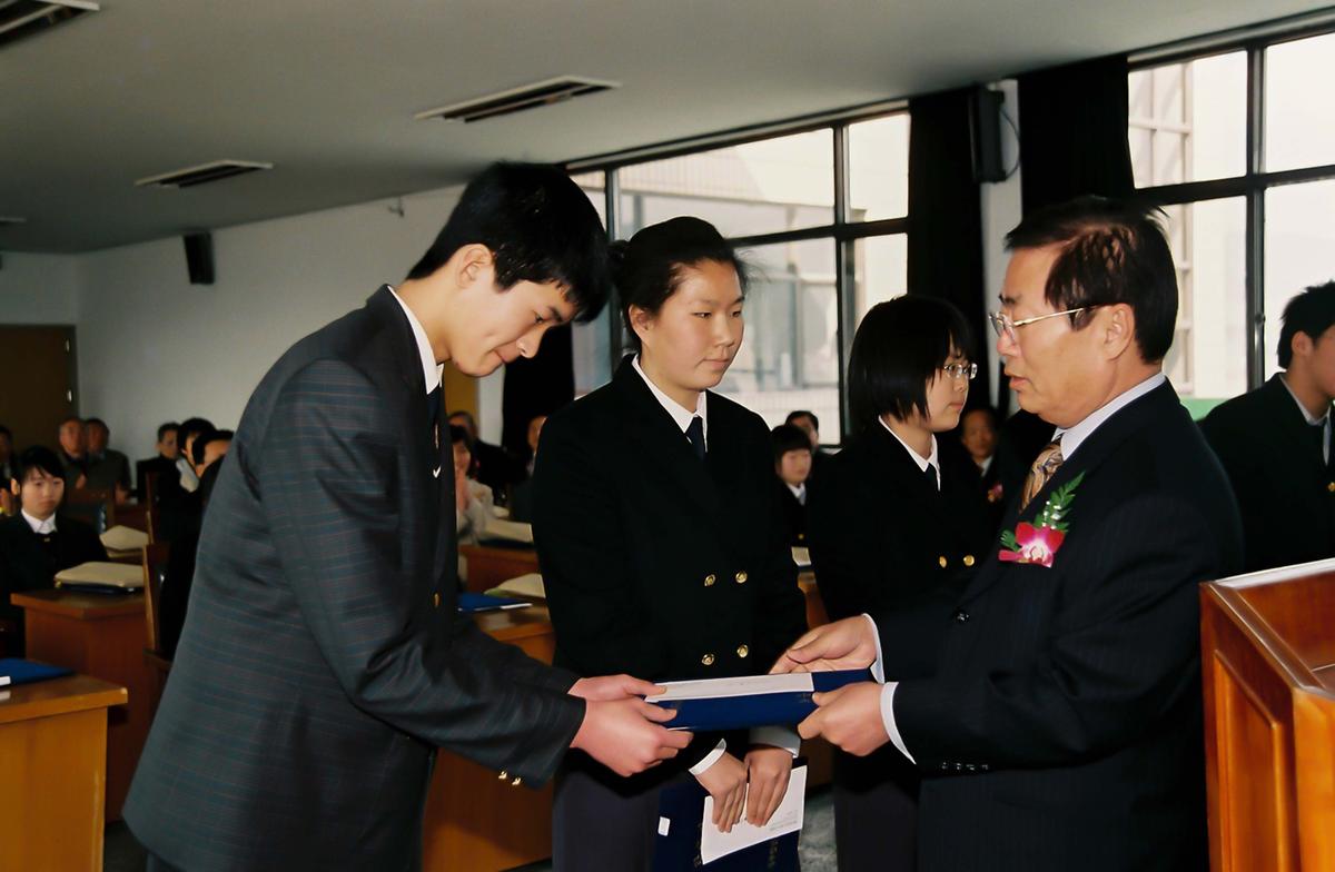 수여식