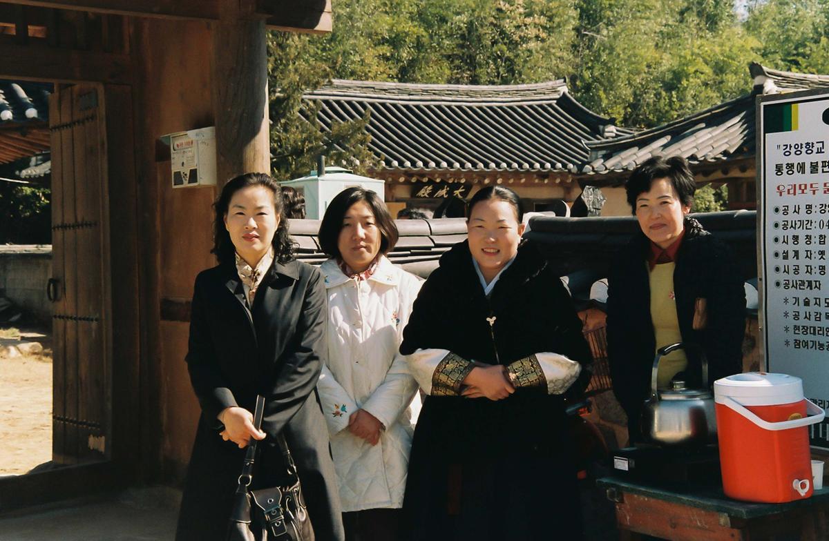 행사