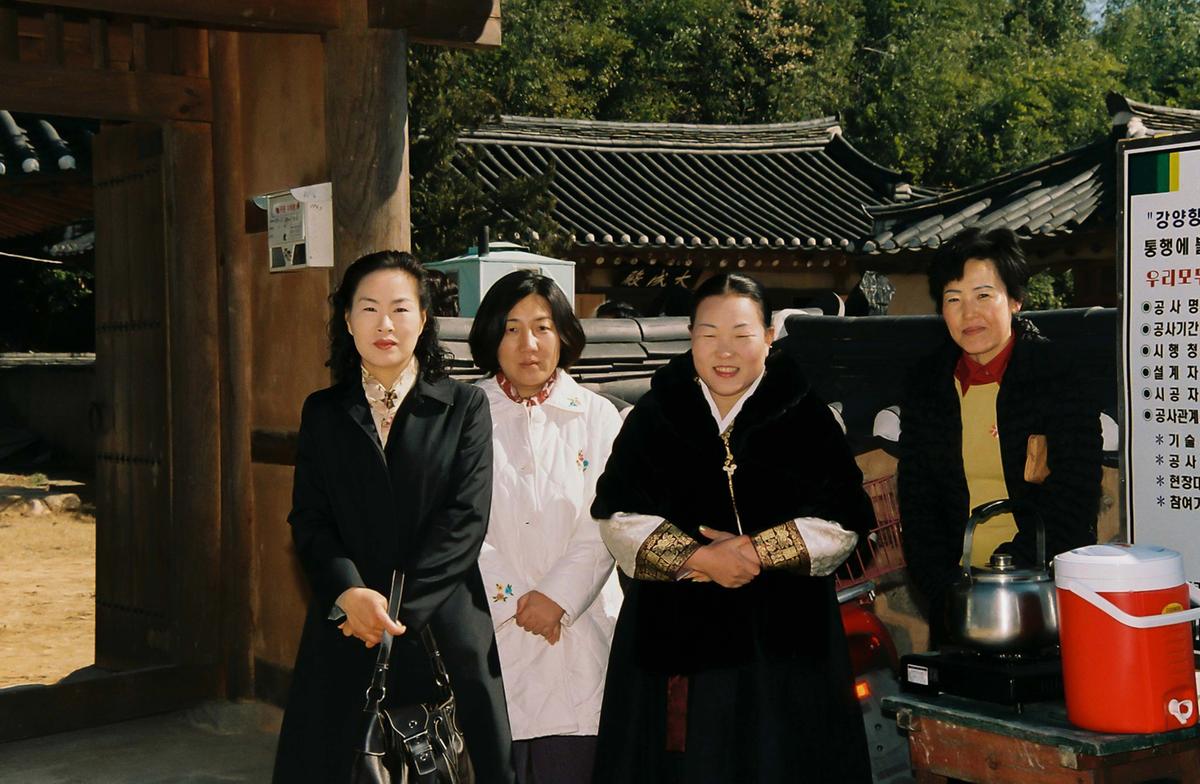 행사