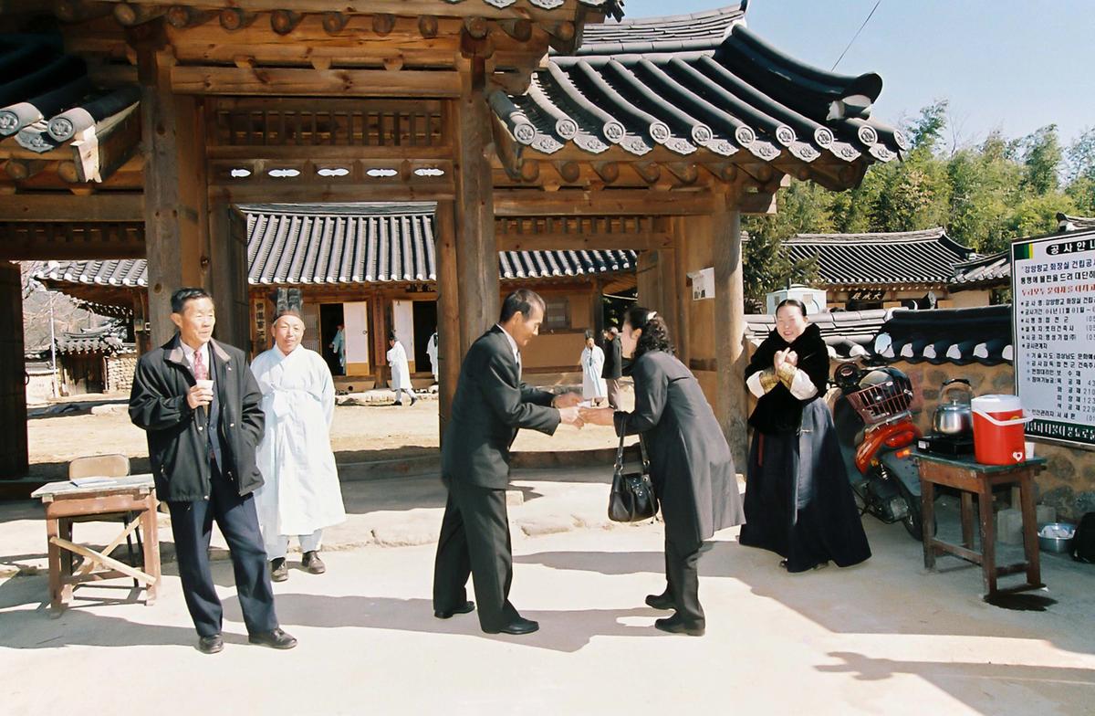 행사