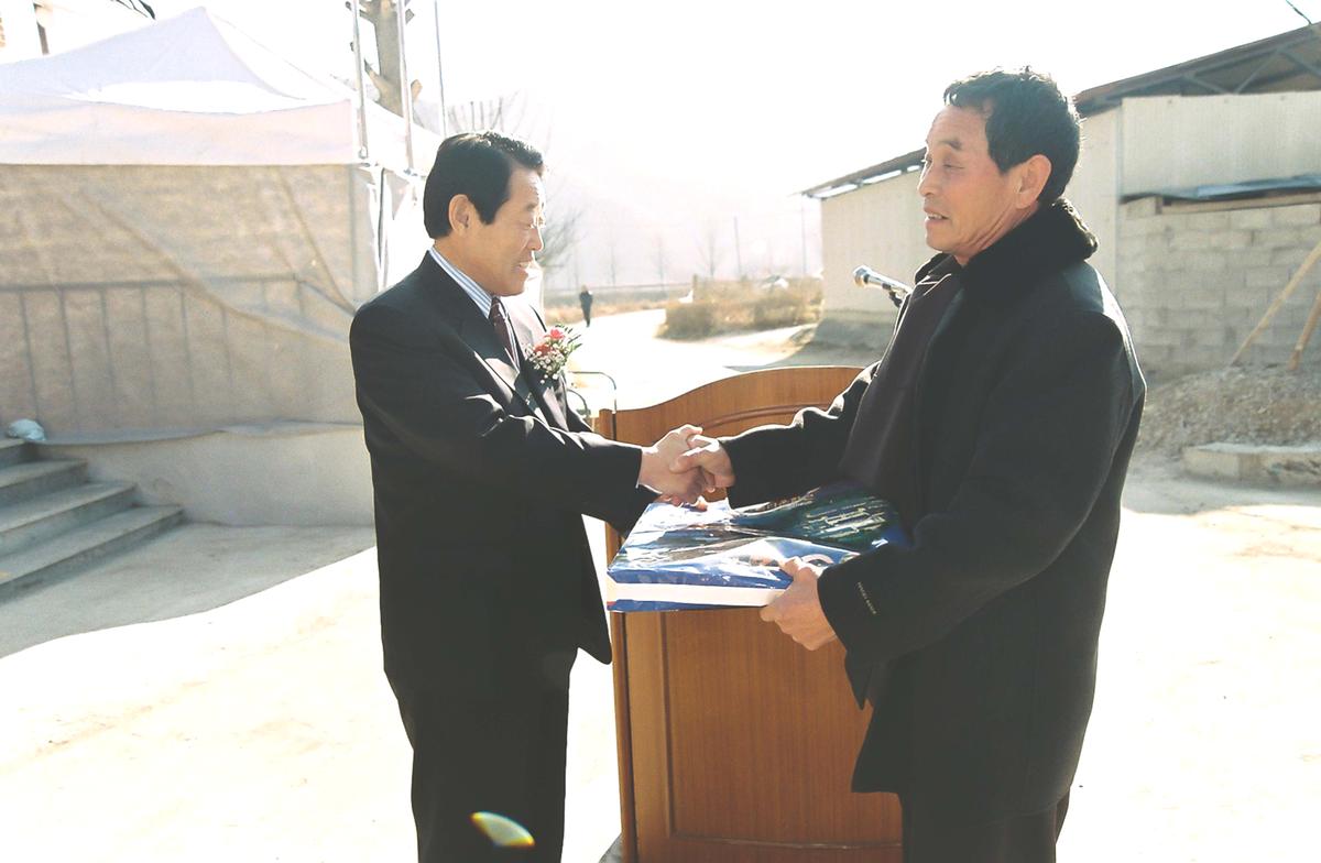 문림리1구 경로회관 준공식