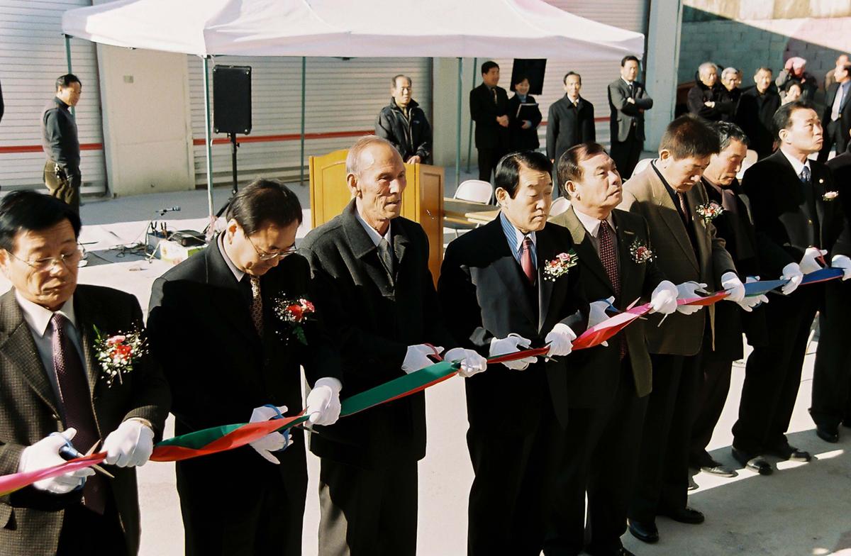 문림리1구 경로회관 준공식