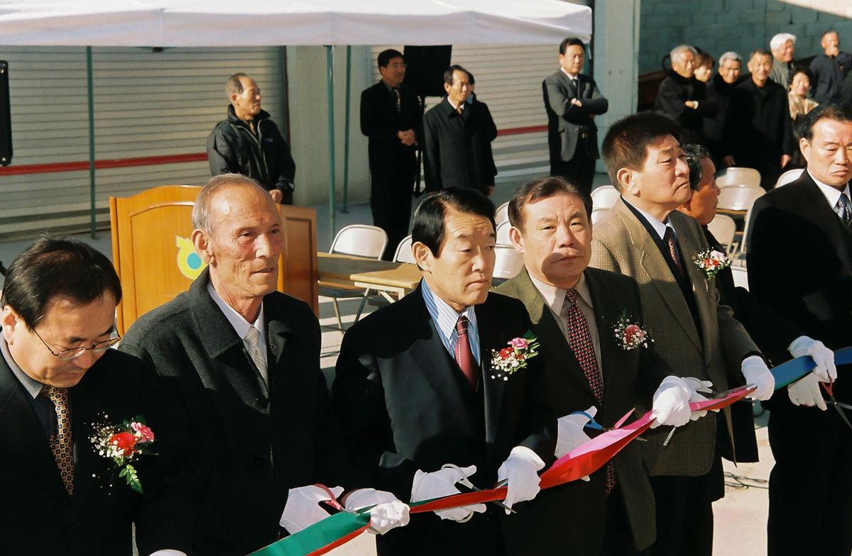 문림리1구 경로회관 준공식