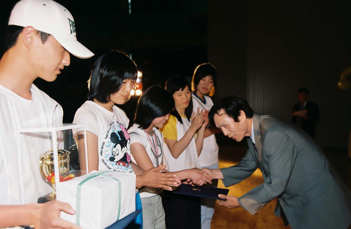 시상식