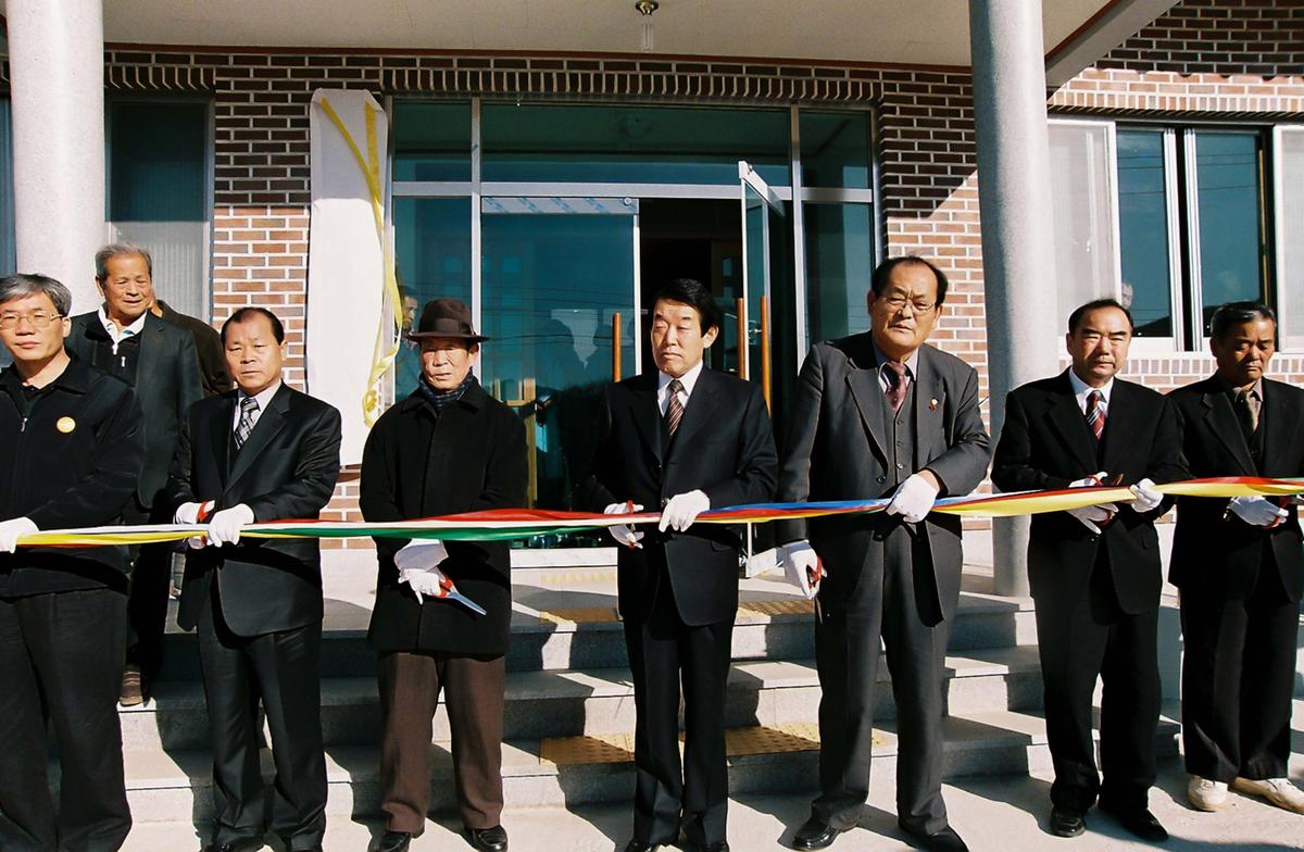 매화2구 경로회관 준공식