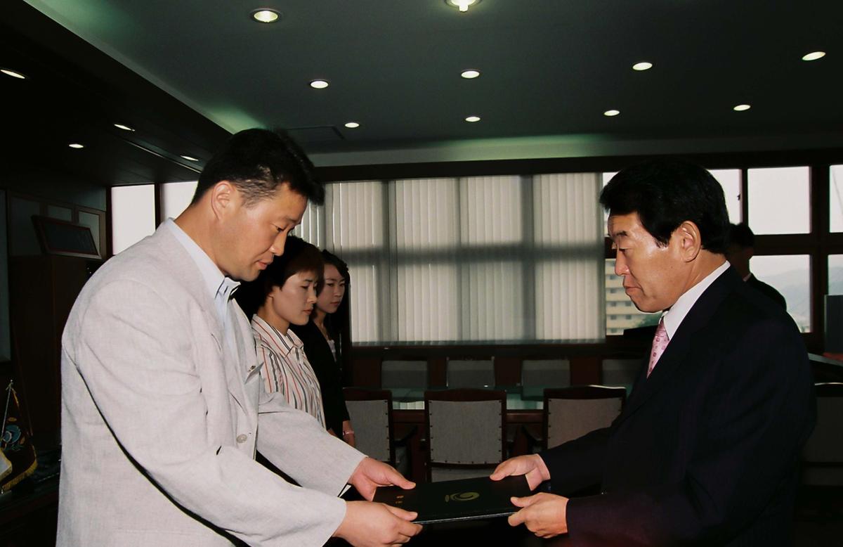 심의조군수님