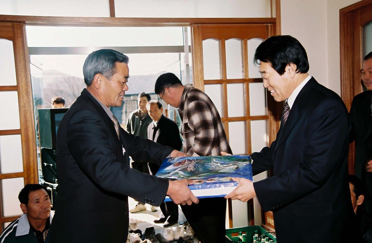 외초마을 경로당 준공식