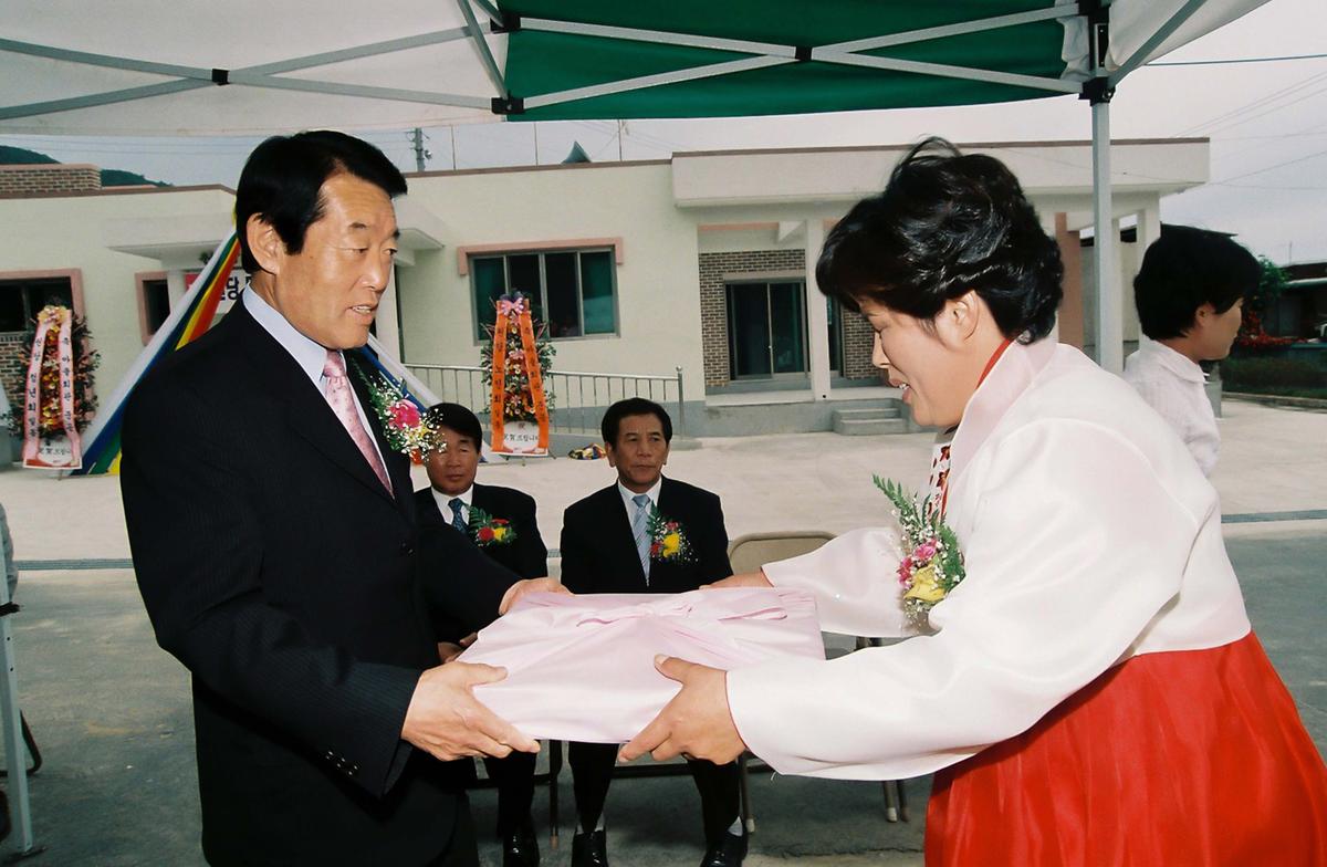 원당 마을회관 준공