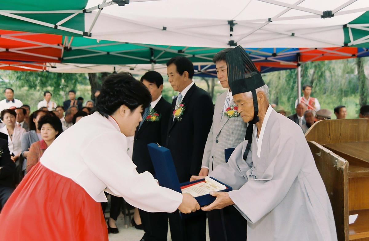원당 마을회관 준공
