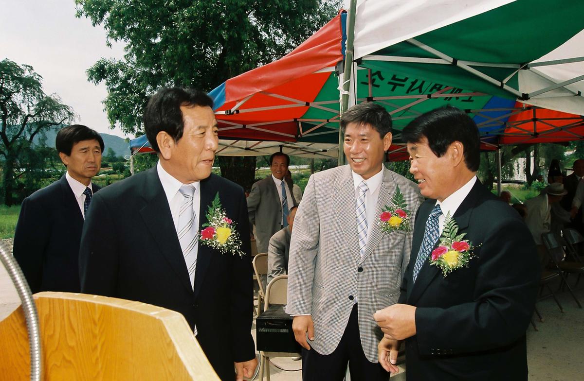 원당 마을회관 준공