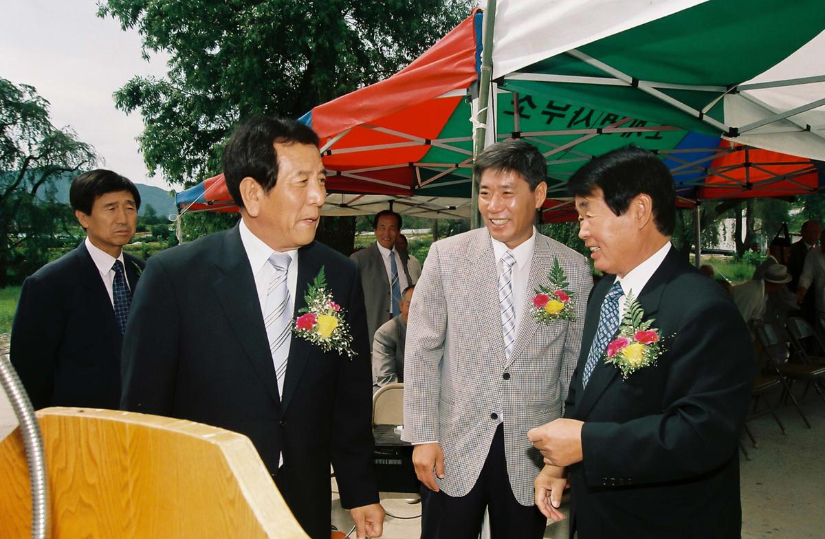 원당 마을회관 준공