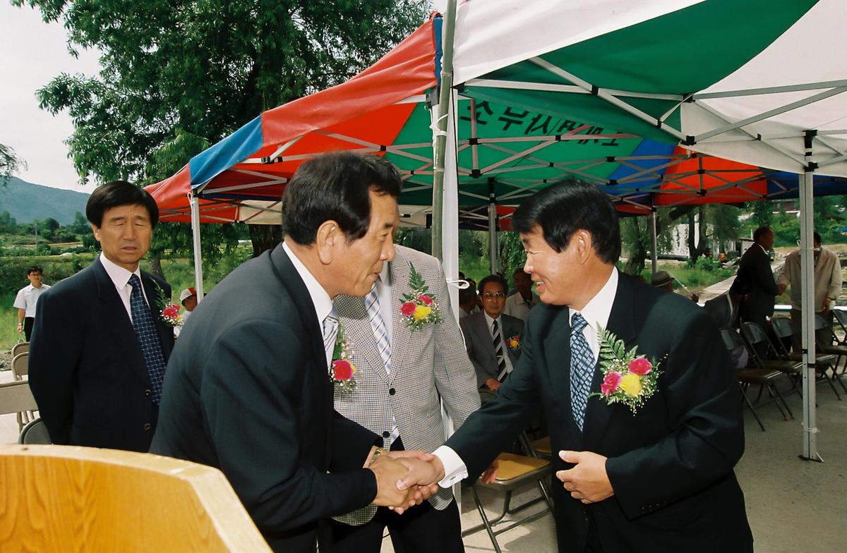 원당 마을회관 준공